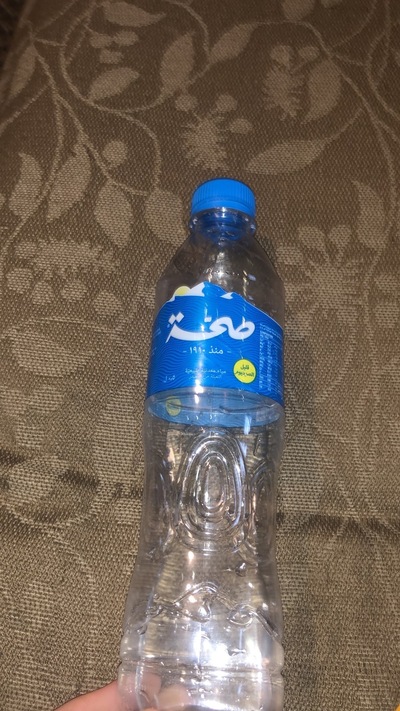 Karakaya café