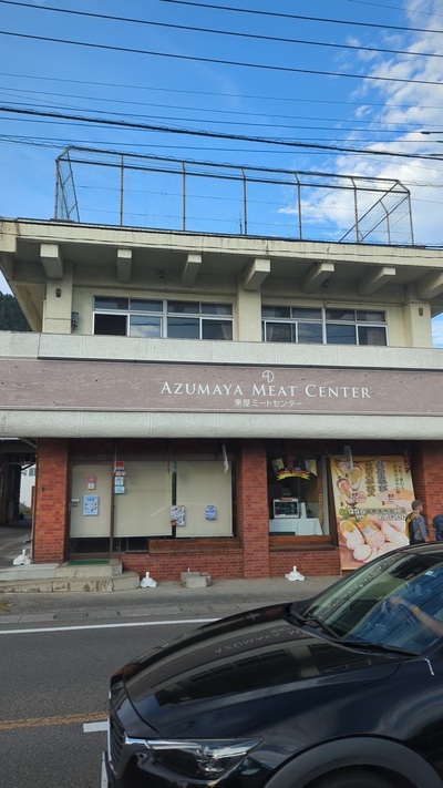 sausage,很棒