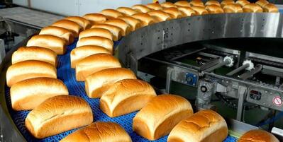 Bismillah Bakery