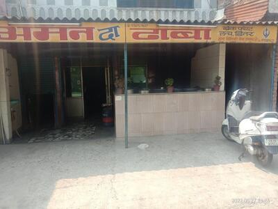 Aman Da Dhaba