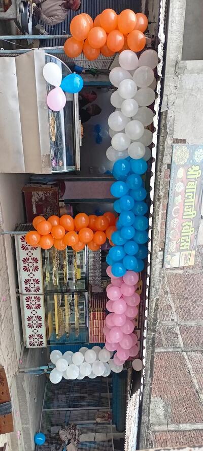 Shri Balaji Sweets