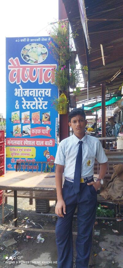 vaishnav bhojnalaya and restaurant