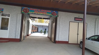 Ne'matjon ota choyxonasi