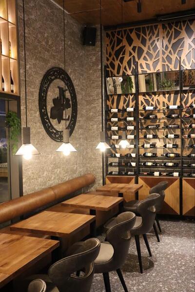 Lauren Wine Bar - לורן בר יין