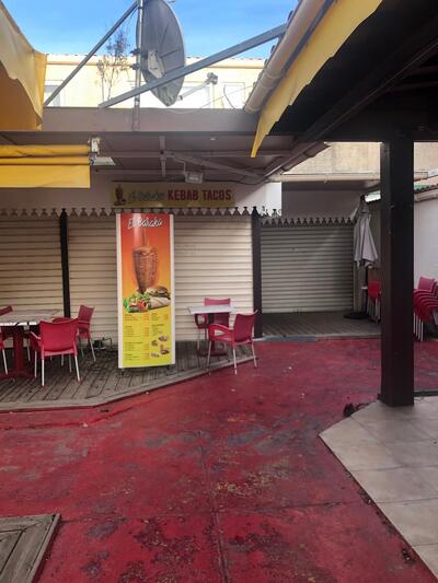 EL BARAKA