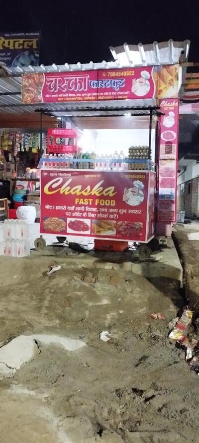 Chaska Fast Food