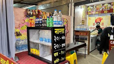 Pintu Saoji Dhaba Patansaongi Toll Naka