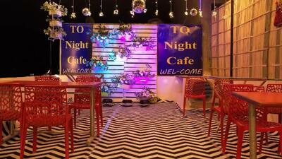 To night cafe