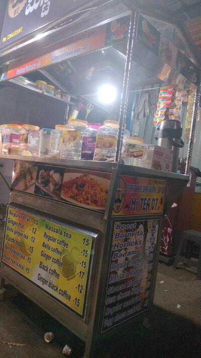 SHREE KRISHNA BHAVAN HOTEL