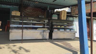 EVER GREEN SWEETS HOUSE