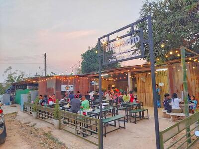 ชาบูพุงกาง by Green Bar Cafe