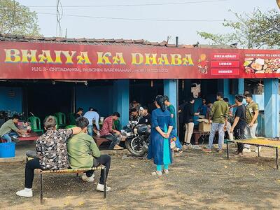 BHAIYA KA DHABA