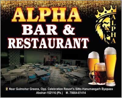 Alpha Bar & Family Restaurant