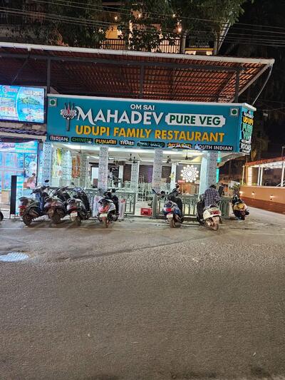 MAHADEV PURE VEG UDUPI FAMILY RESTAURANT