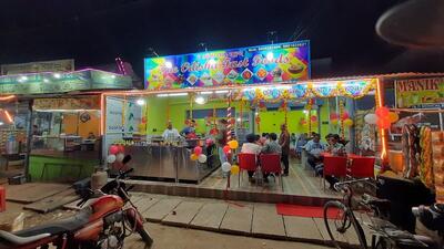 The Odisha Fast Foods