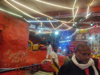 Chaurasiya Sweet Shop Ataara