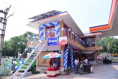 Mukherjee Cafe Amul parlour