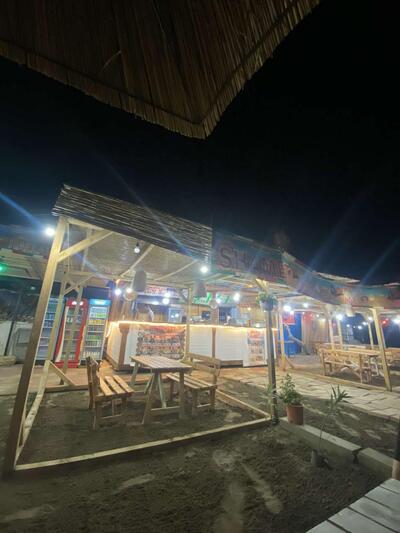 Pizza & FastFood Shameti Hallall