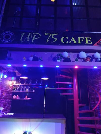 UP 75 Pizza Cafe, Saifai