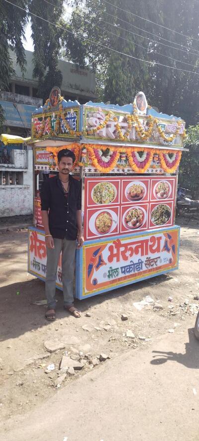 Bharunath Bhel Centre