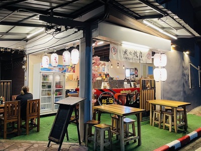 ร้านอาหารญี่ปุ่น ฮาชิ พระแสง