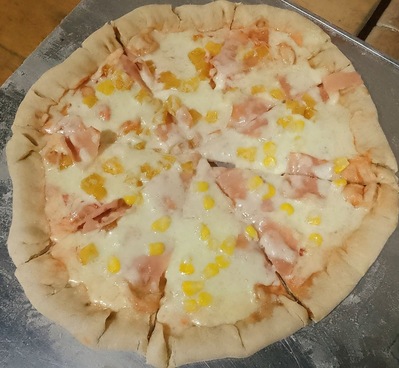 Ricas Pizzas