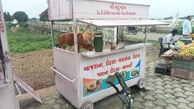 Maa Restaurant & Nasta House