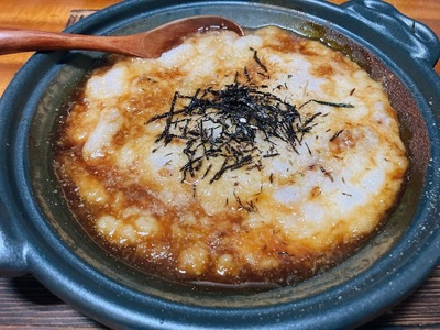 割烹 み弥び