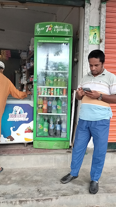 Sawkat Tea Shop