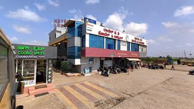 Dili darbar bankapur