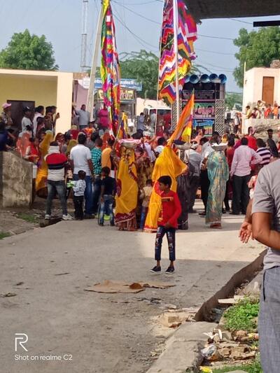 कालु काठात