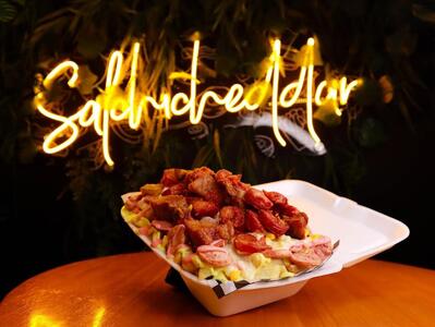 Salchicheddar