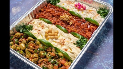 مقبلات سامان