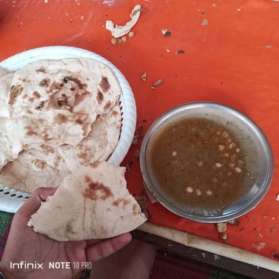 Canteen کینٹین