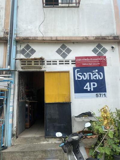 ร้านครัวแม่สำราญ(บ้านสวน)ซอยมังกร
