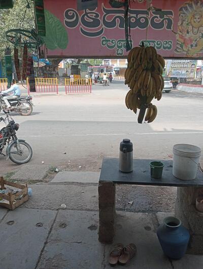 Sahana Pann Beeda Stall Madhugiri