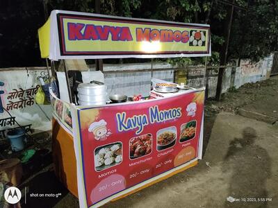 Kavya Momos