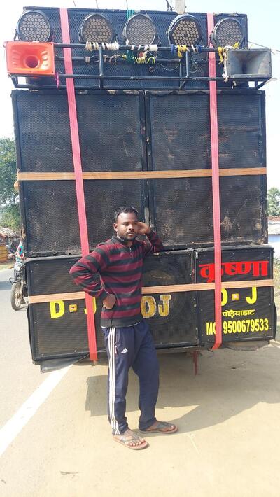 Poreyahat Kasmartola