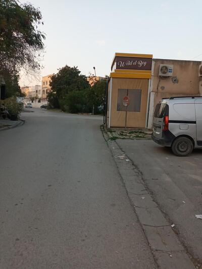 Restaurant Weld El Bey