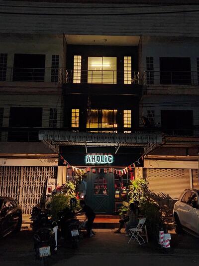 Aholic Coffee&Bar
