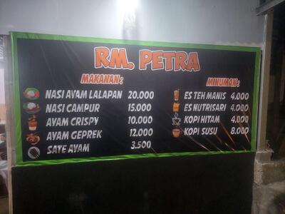 Rm.Petra
