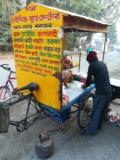 Shiba Chinese Food Center