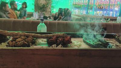 Island Vibes Multi Cuisine Restaurant