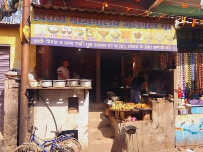 Bachcha lal viraz bhojnalaya