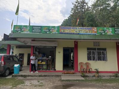 Sunakhari Hotel & Restaurant