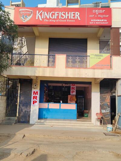 Aishwarya Bar & Restaurant