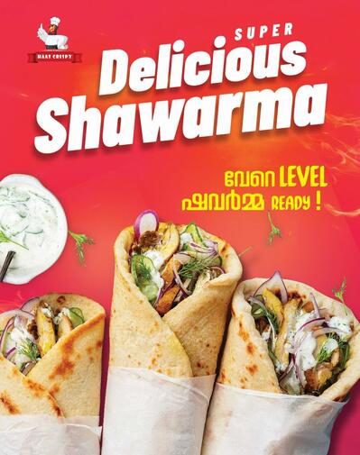 HaaS Crispy (Shawai, Alfama)