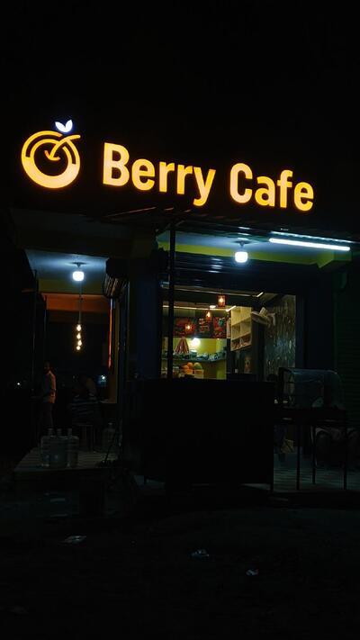 Berry cafe