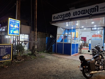 Hotel Gayathri