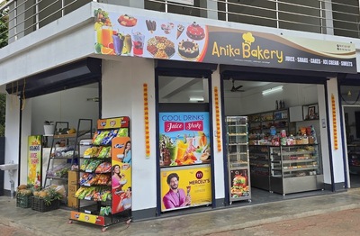 Anika Bakery